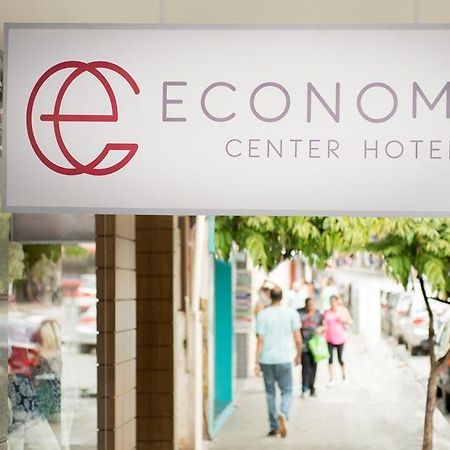 Economic Center Hotel Дивинополис Экстерьер фото